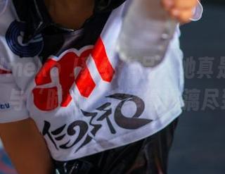 最新的Umeko J豹纹作品：她真是把‘野性’与‘时尚’演绎得淋漓尽致！